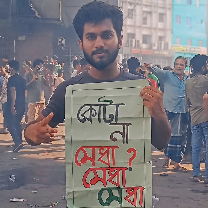 md-nahidul-islam-nayeem